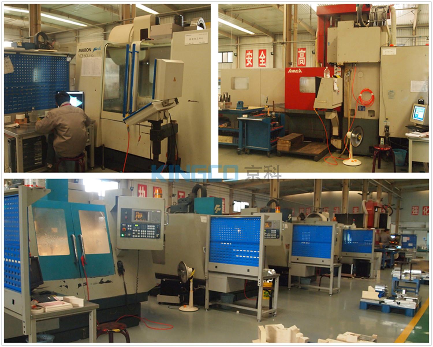 CNC加工技术的生产研究